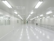 生物实验室净化工程要求