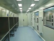 无尘车间净化工程由哪些组成