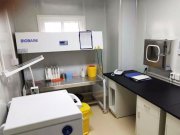 生物实验室净化工程基本建设规定有什么