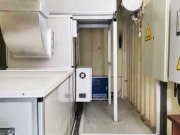 车间净化工程家用中央空调系统软件的增湿方法你掌握是多少？